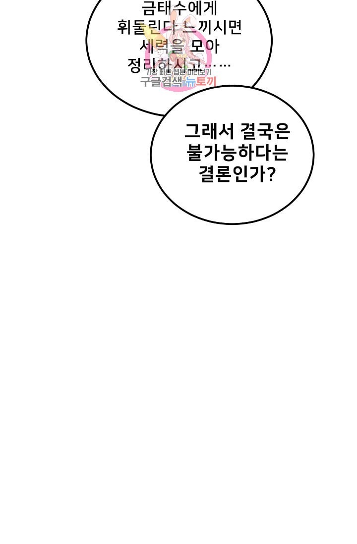 16012560498654.jpeg
