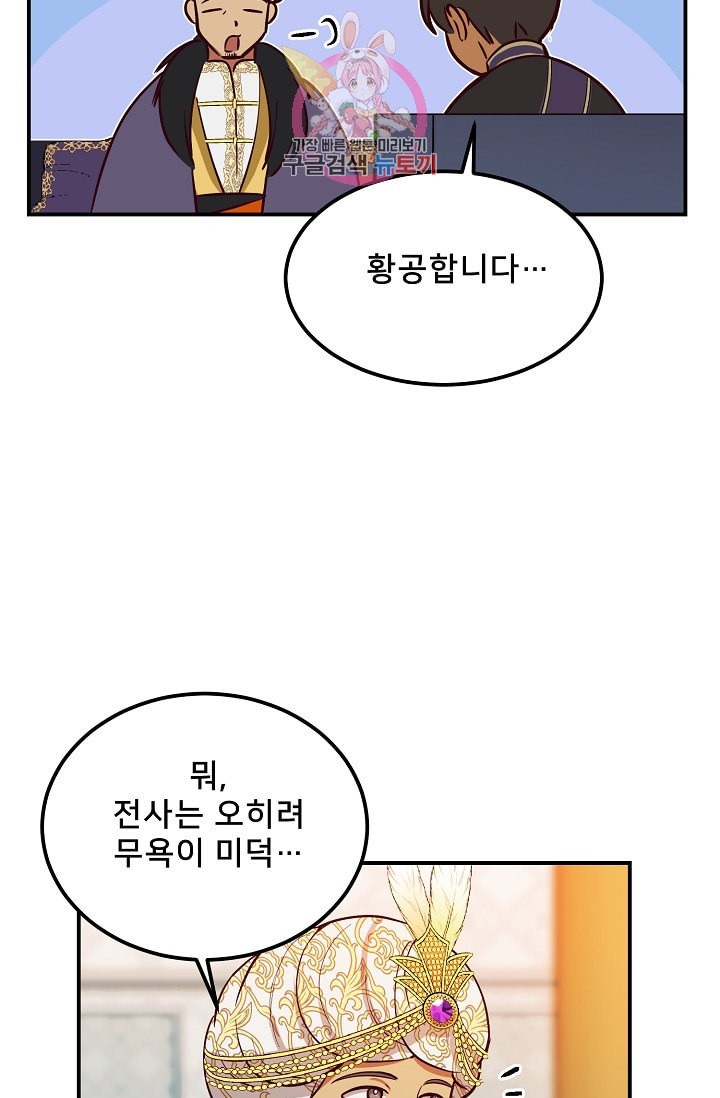 16012560550254.jpeg