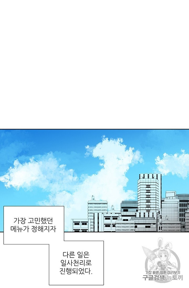 16012561011187.jpeg