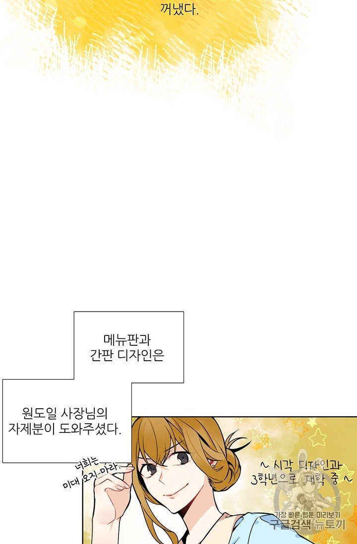 1601256102029.jpeg