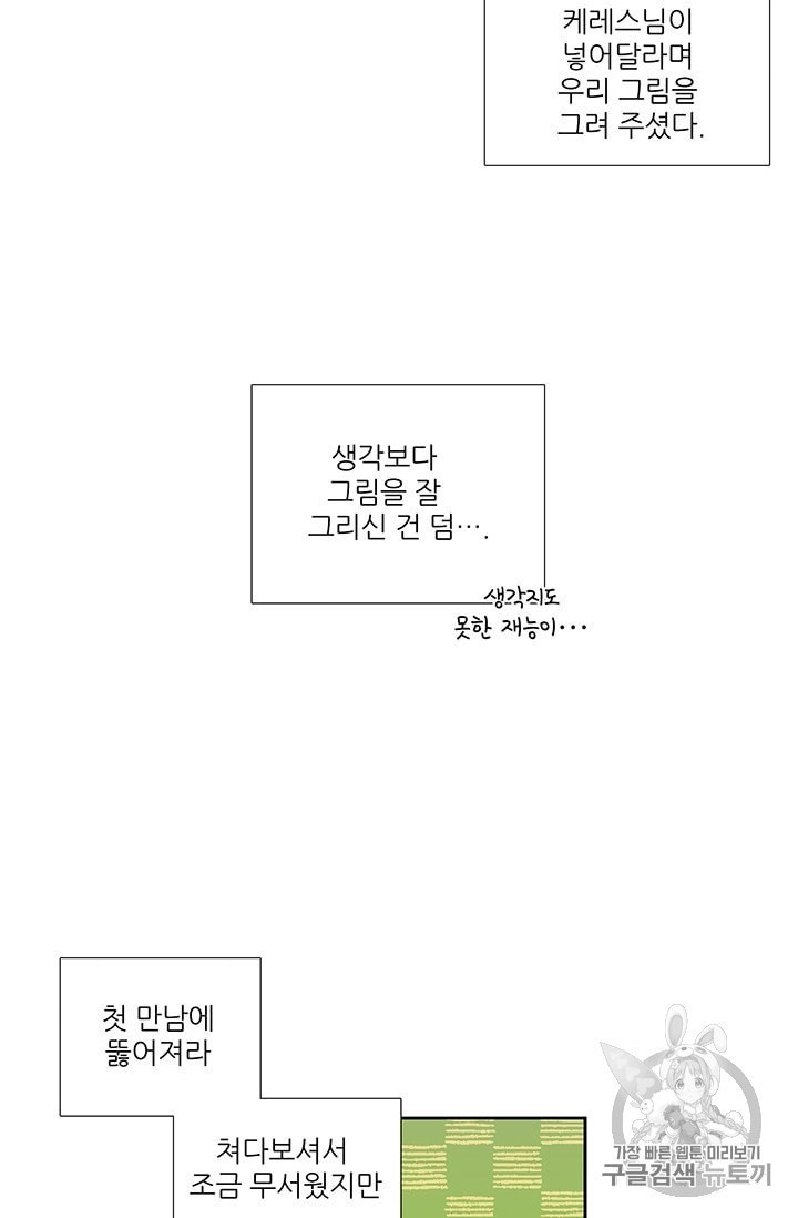 16012561024674.jpeg
