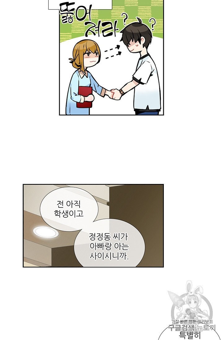 16012561028312.jpeg