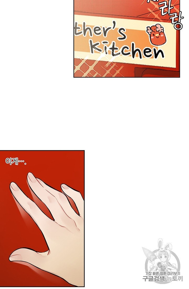 16012561054909.jpeg