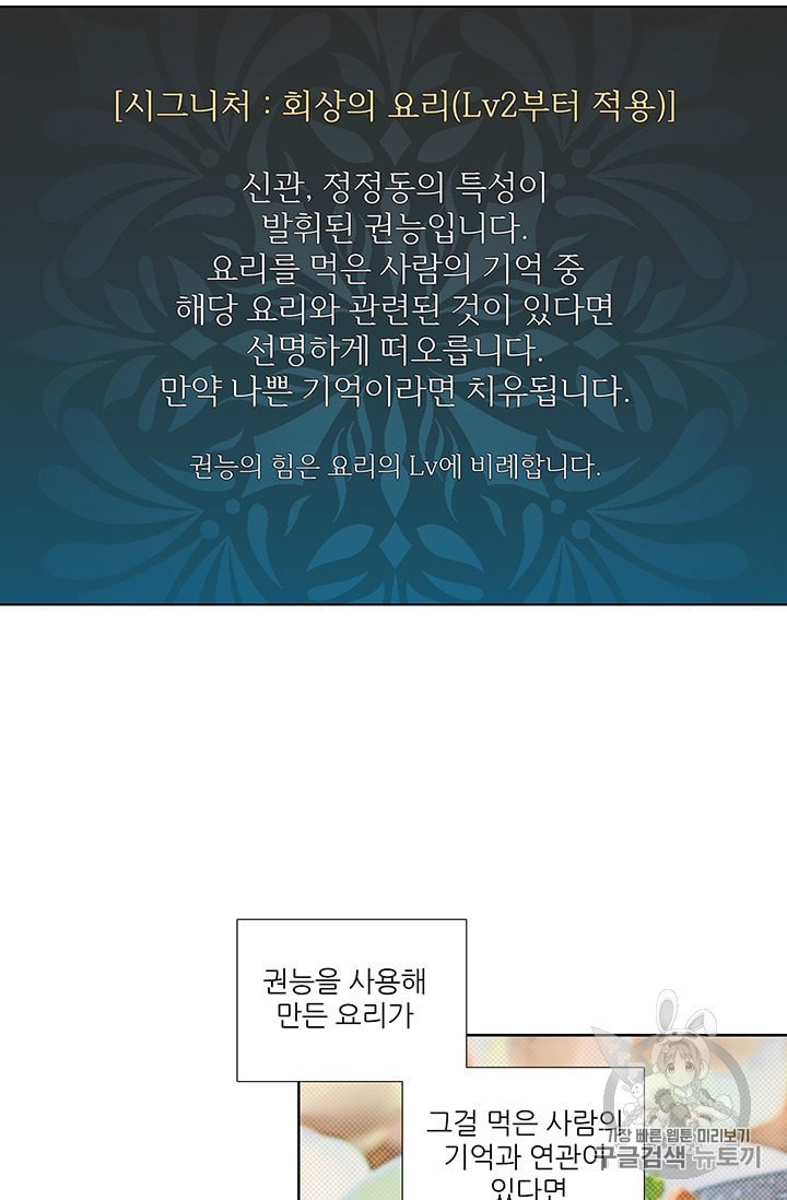 16012561201825.jpeg