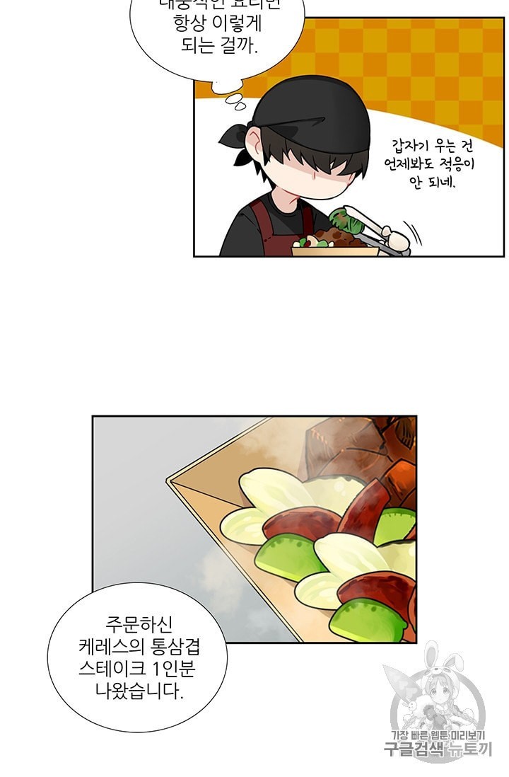 16012561210001.jpeg