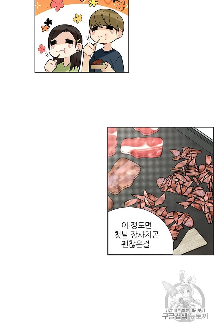 16012561221344.jpeg