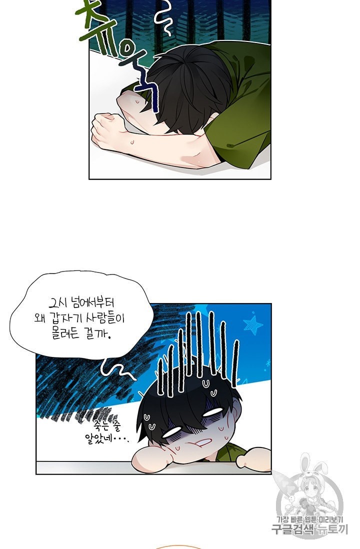 16012561233046.jpeg