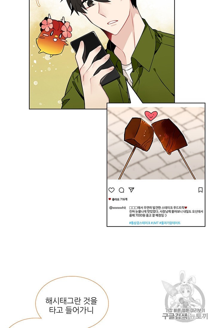 16012561237564.jpeg