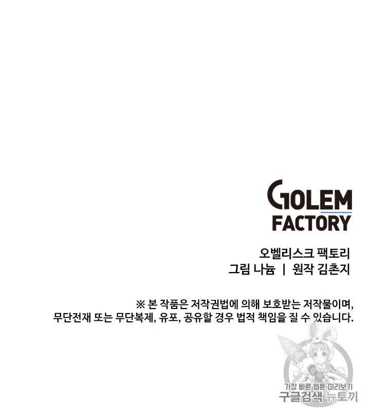 16012561271997.jpeg
