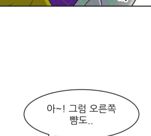 16012562050577.jpg