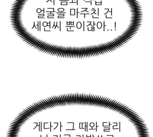 16012562539997.jpg