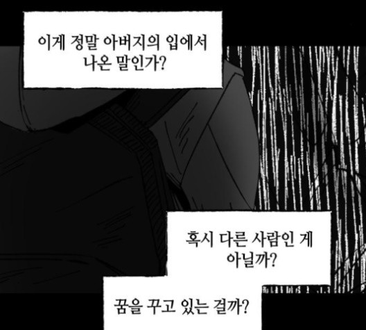 16012562936423.jpg
