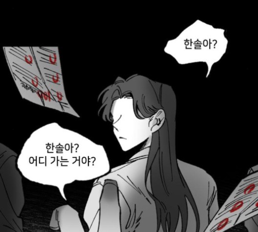 16012563424789.jpg