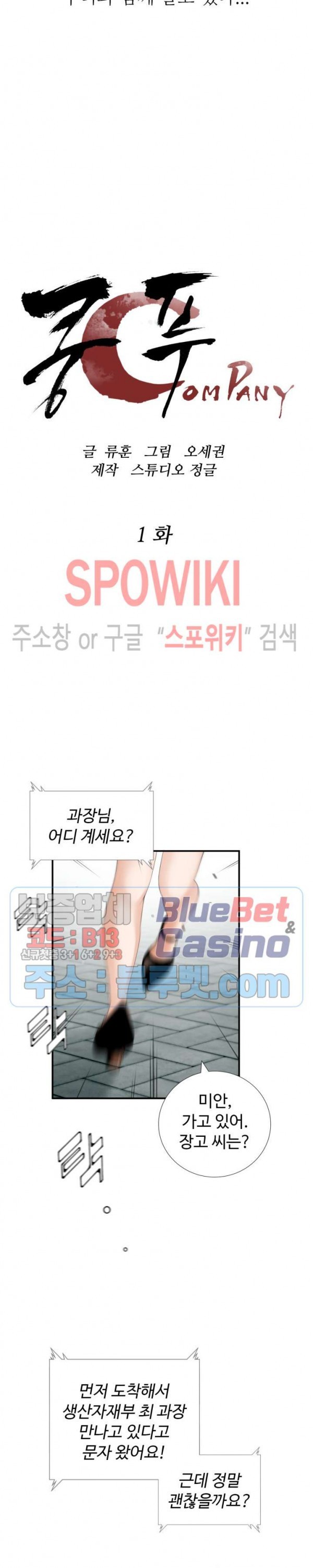 1601256795036.jpg