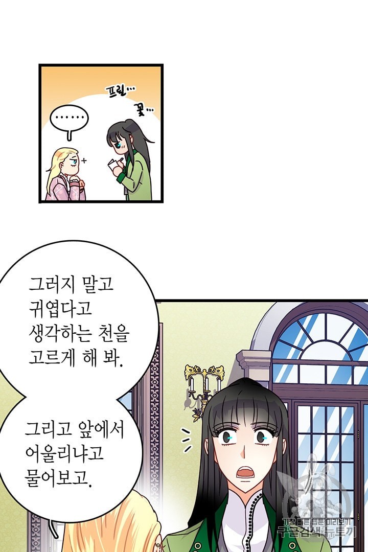 16012856712116.jpeg