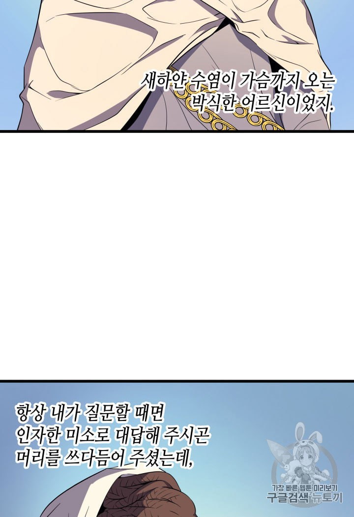 16012859121025.jpeg