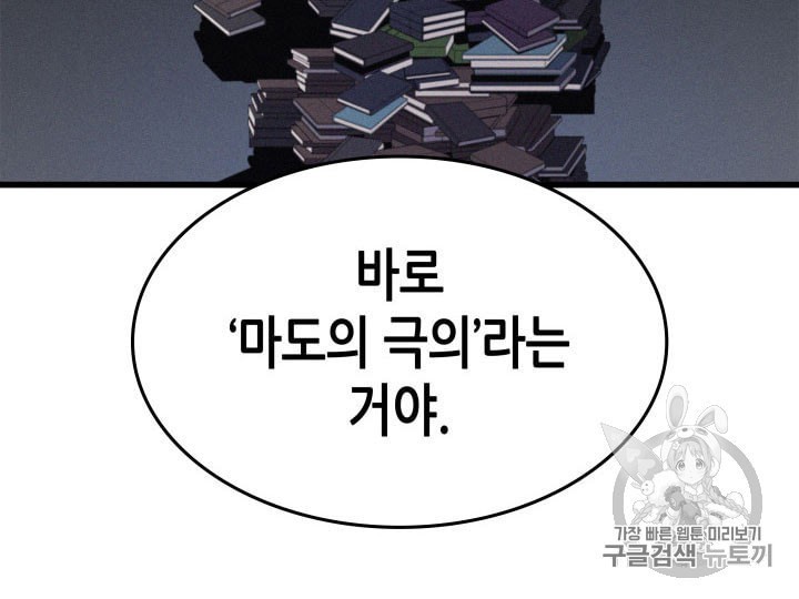 16012859242826.jpeg