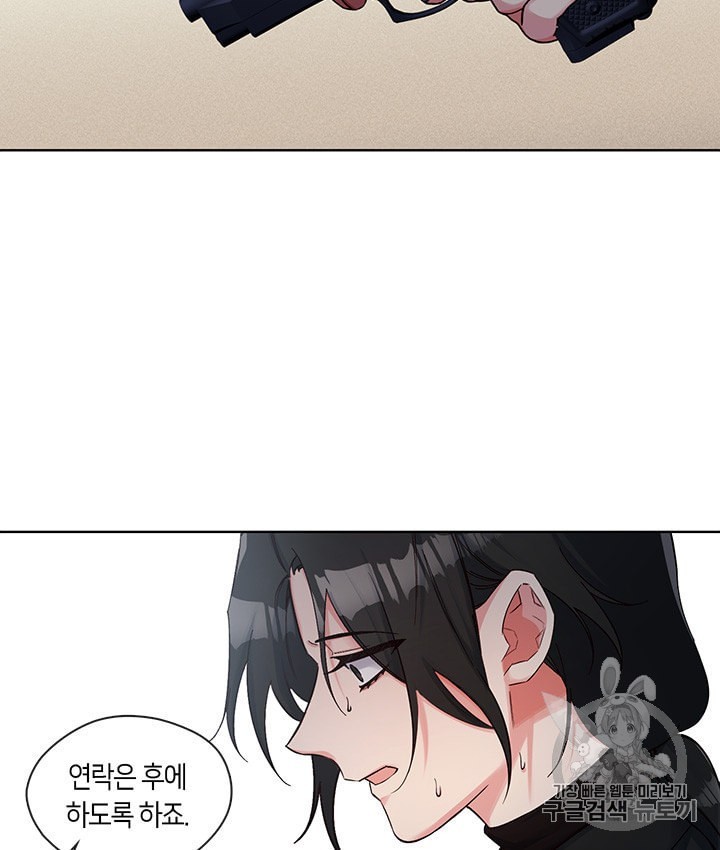 16012861927356.jpeg