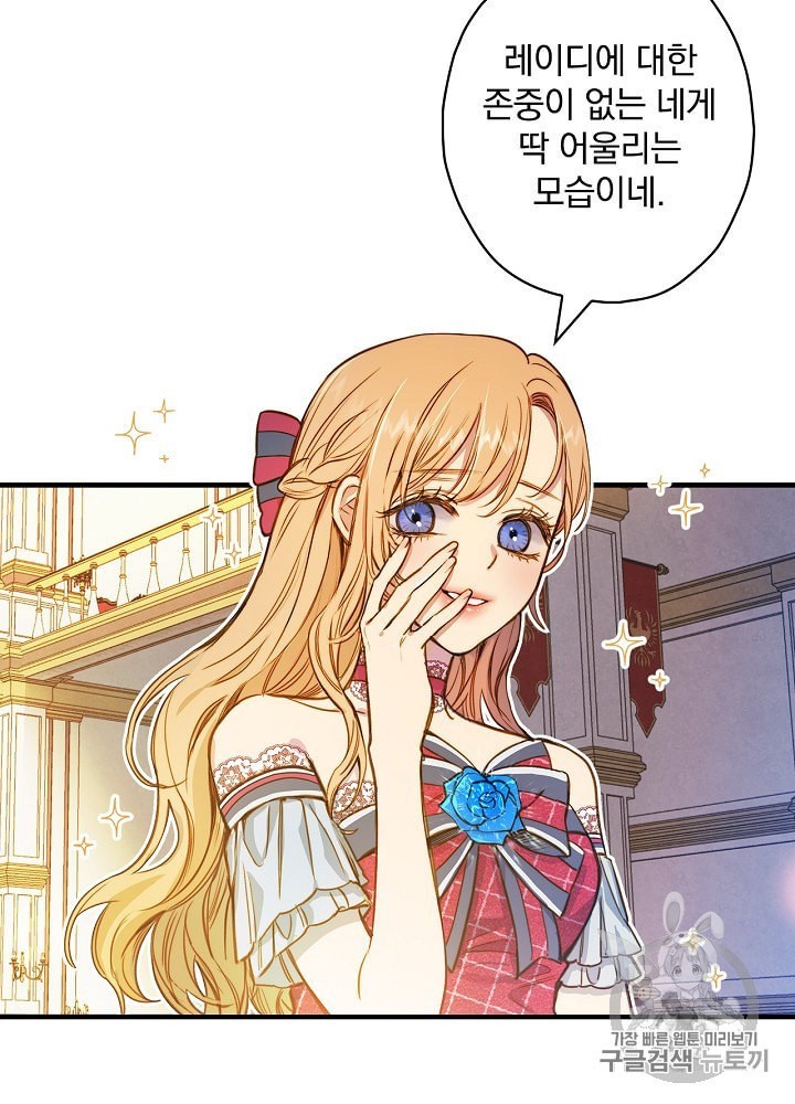 16012862558683.jpeg
