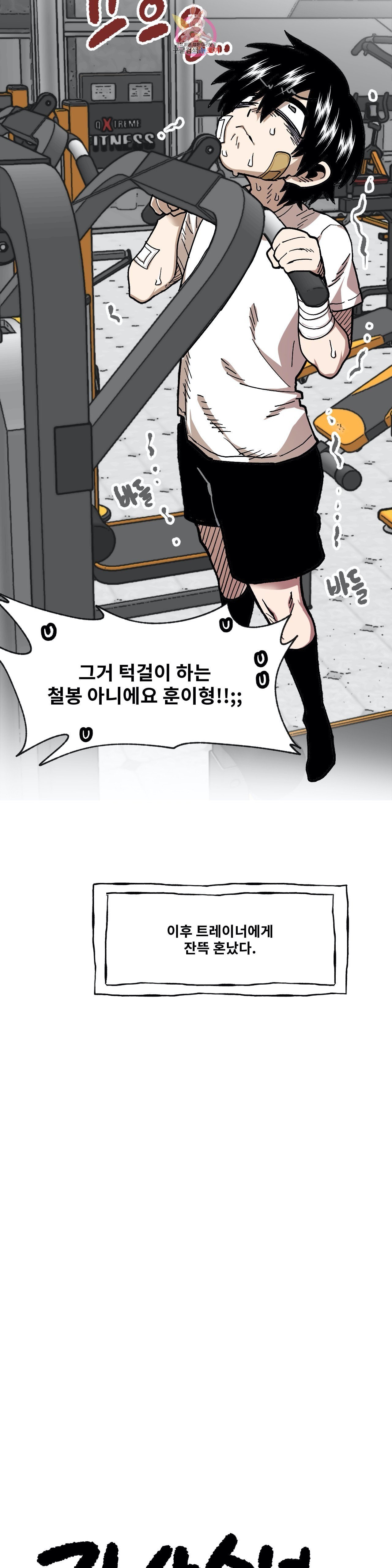 16013268591258.jpeg