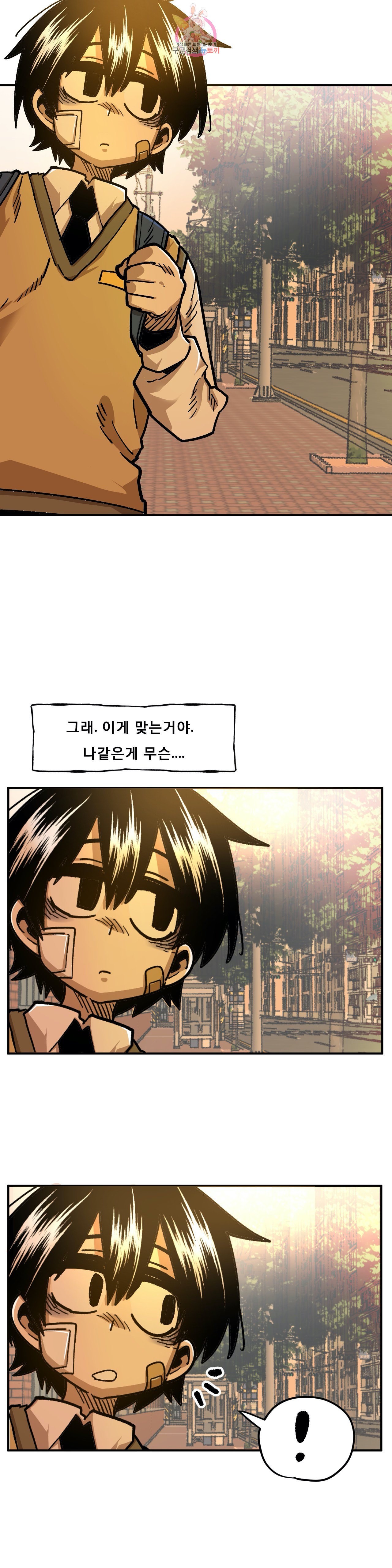 1601326870644.jpeg