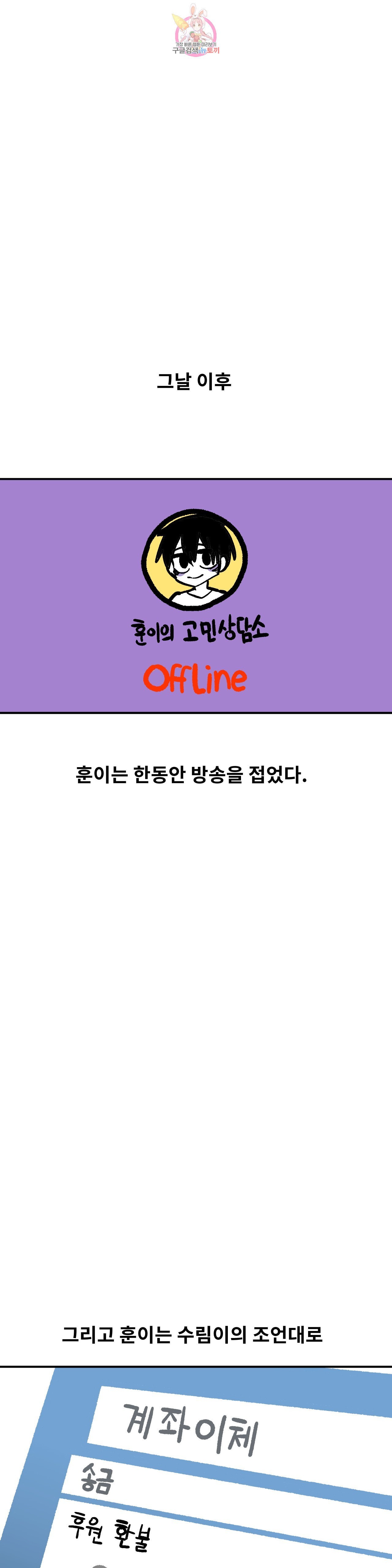 16013269069226.jpeg