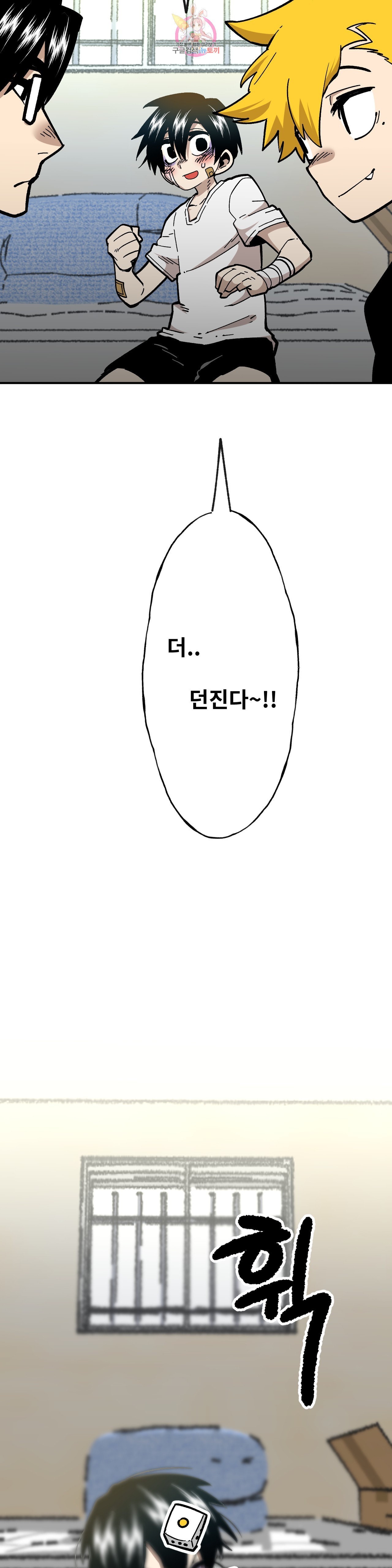 1601326912379.jpeg