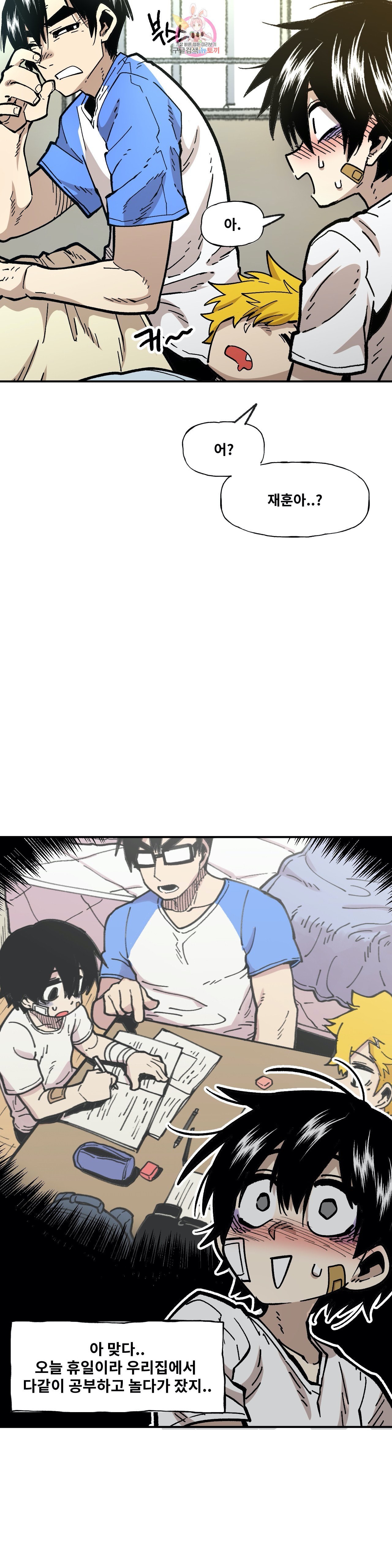 16013271253035.jpeg