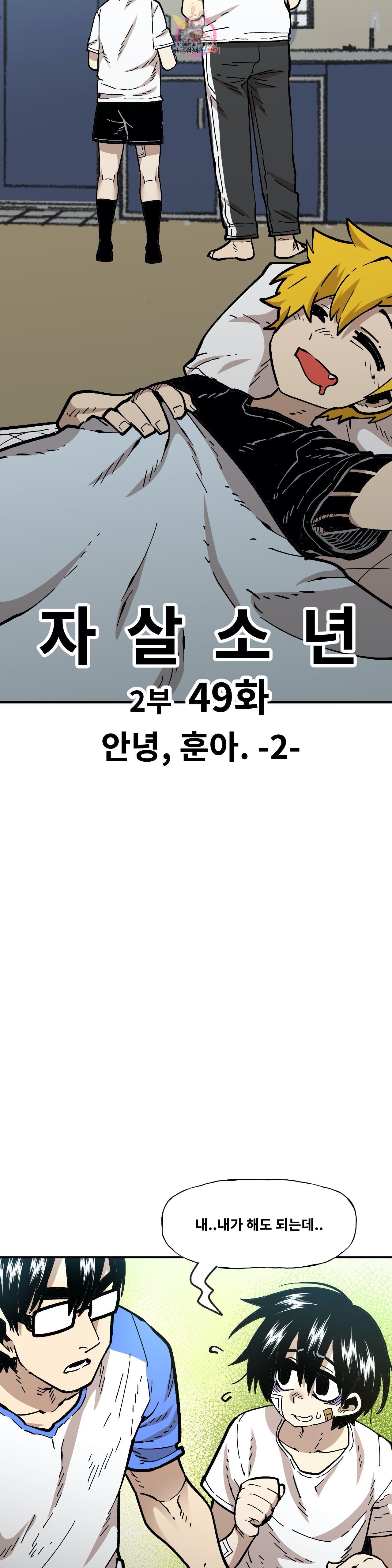 16013271276476.jpeg