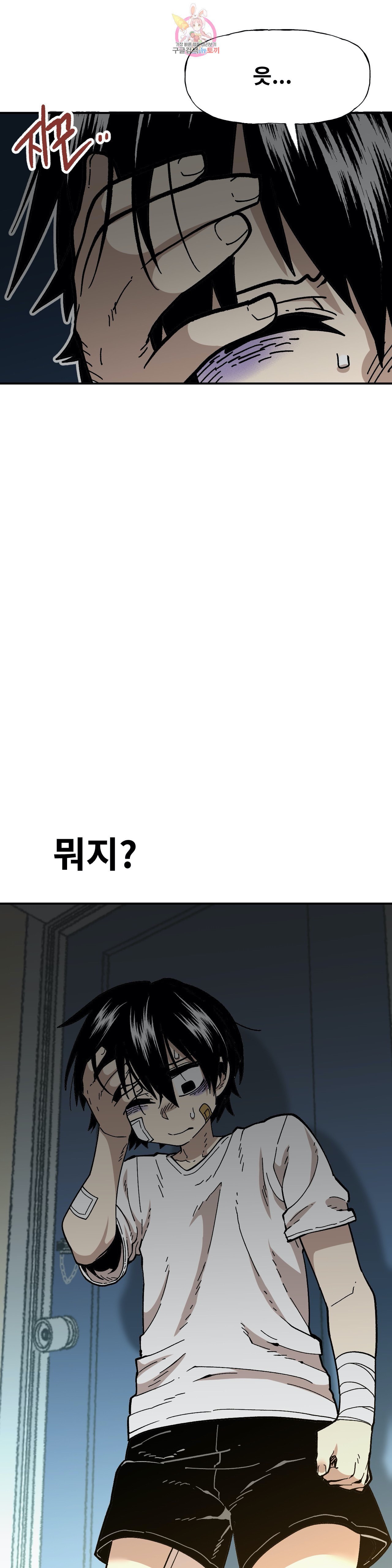 1601327136722.jpeg
