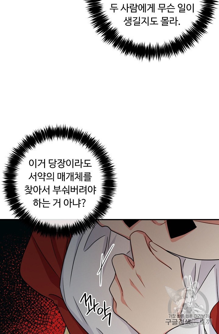 16013277569713.jpeg