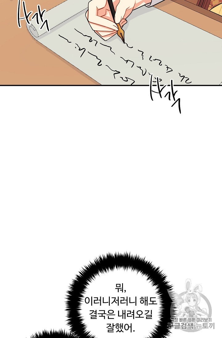 16013277656684.jpeg