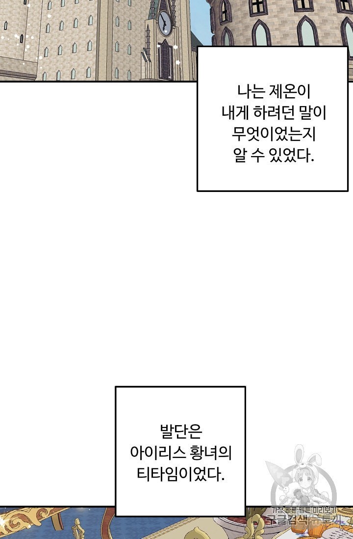 16013277717475.jpeg