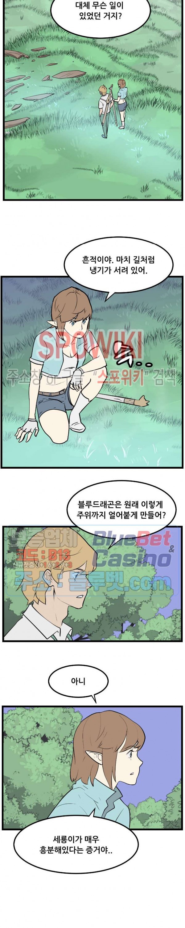 1601329600608.jpg