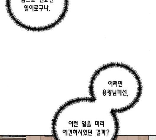 16013321656437.jpg
