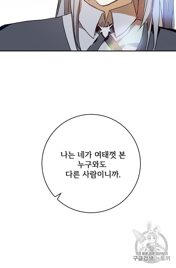 16013328239967.jpeg