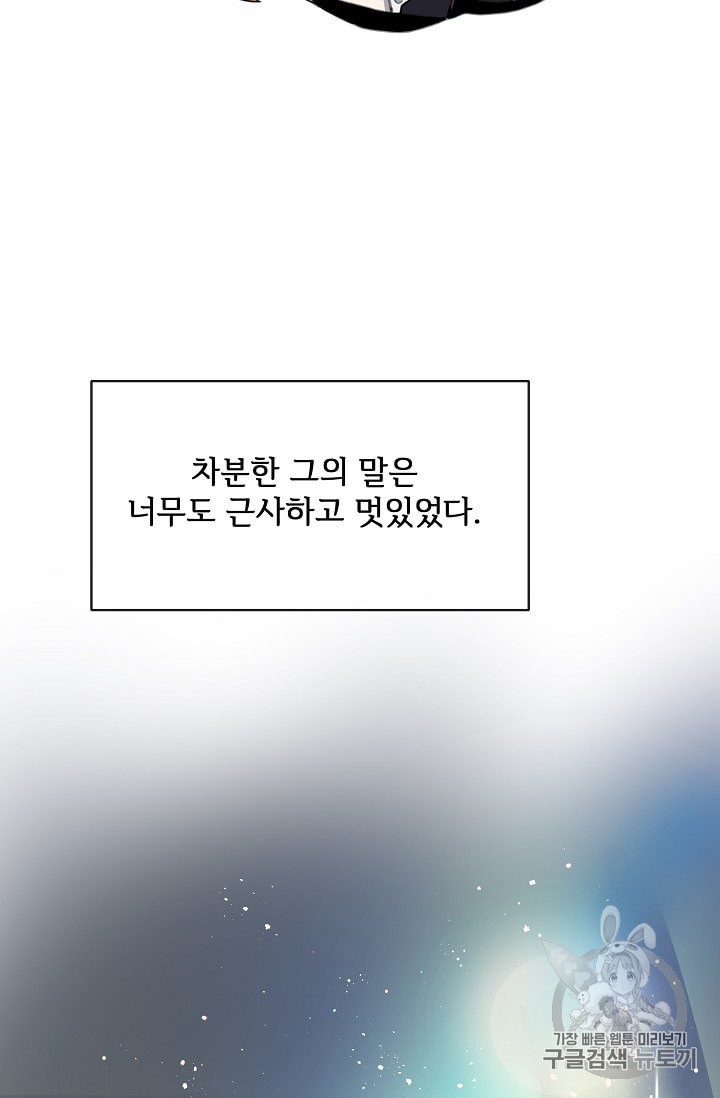 16013328247228.jpeg