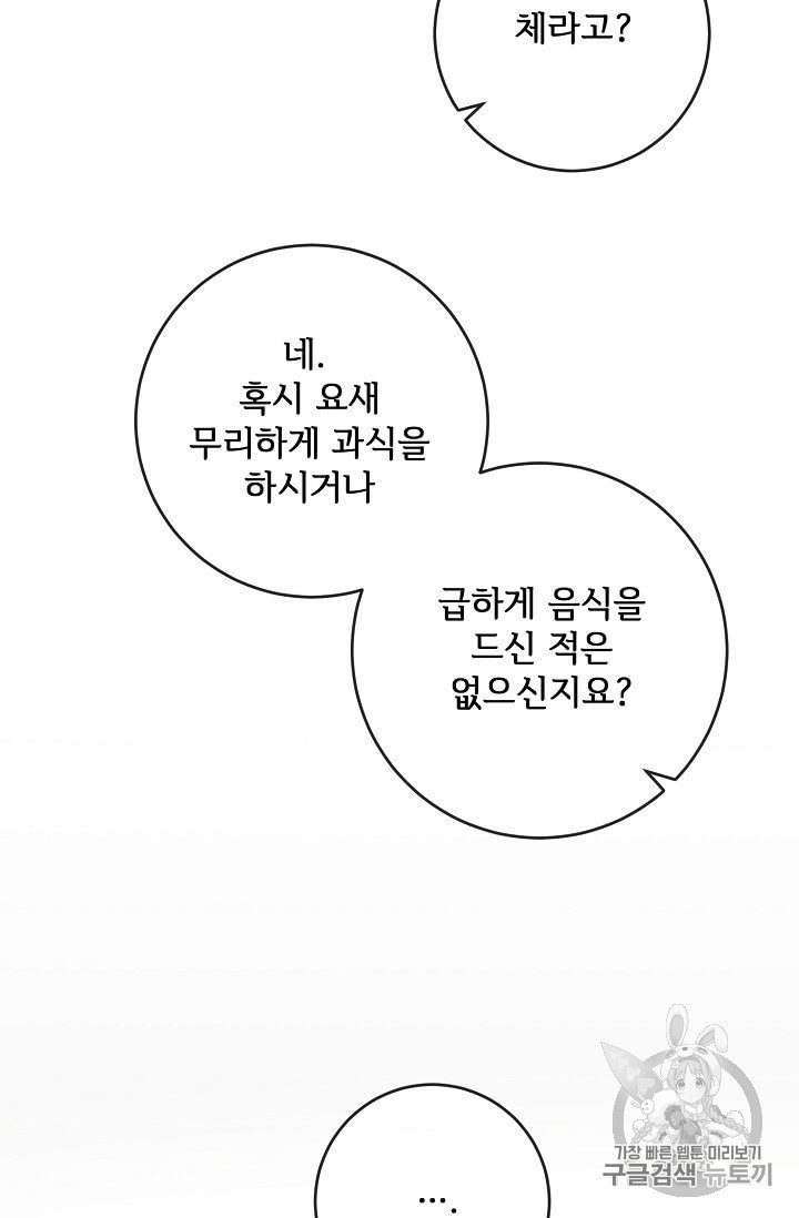 16013328338811.jpeg