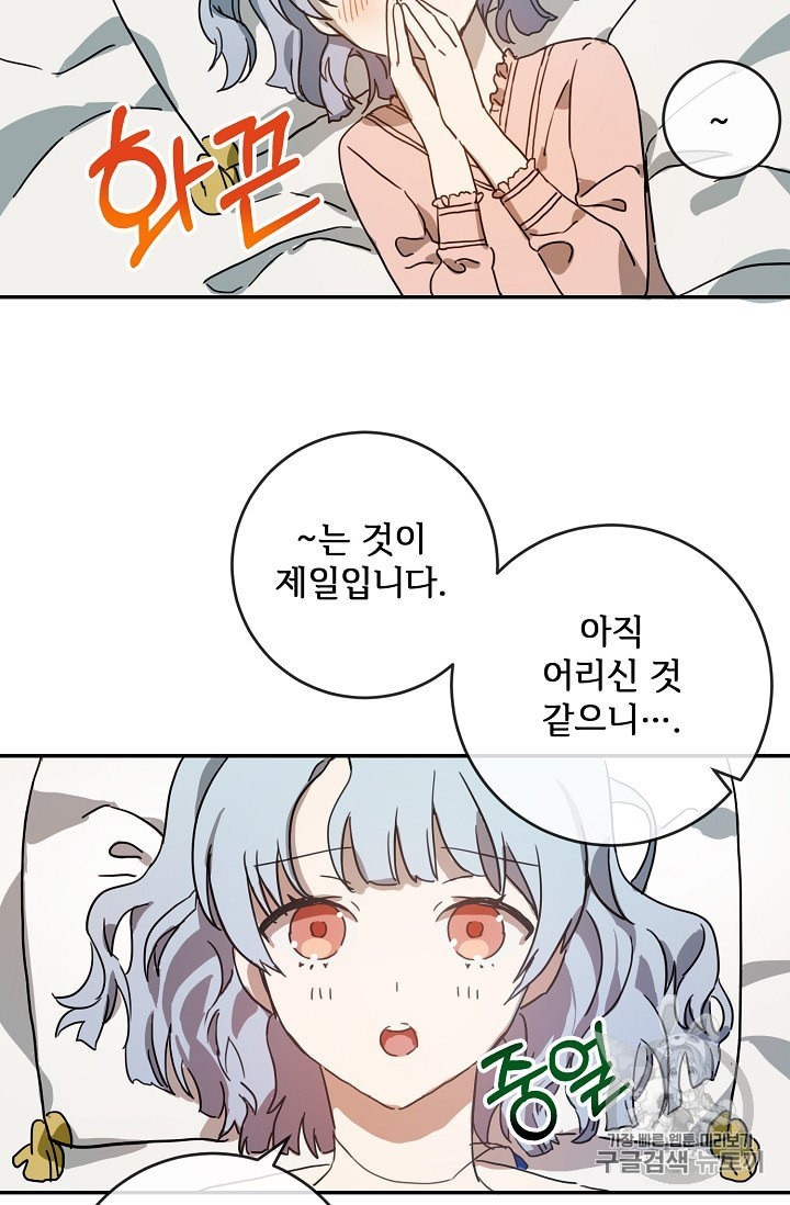 16013328350099.jpeg