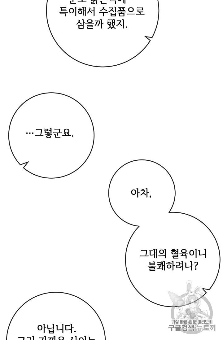 16013328440068.jpeg