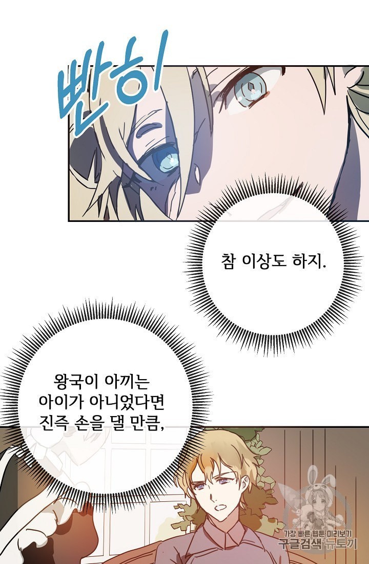 16013328444742.jpeg
