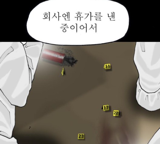 16013332000988.jpg