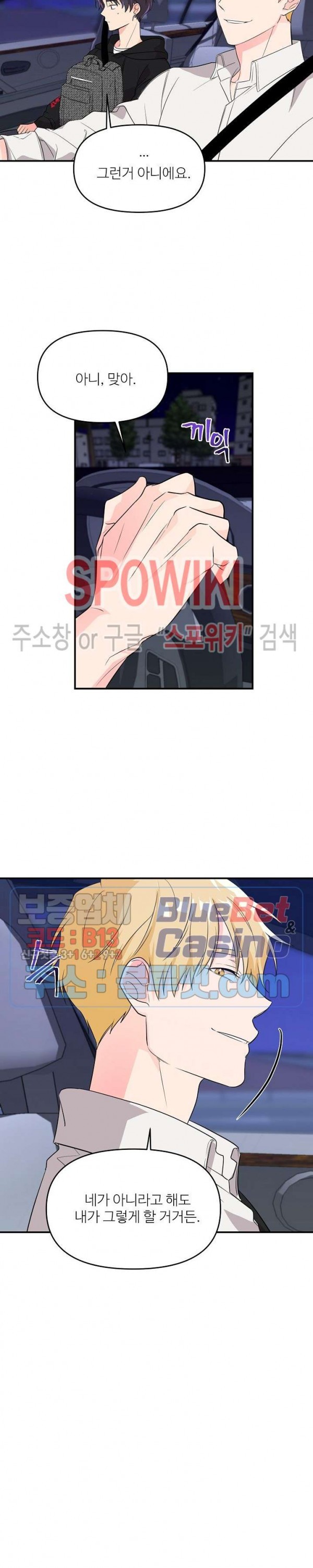 16013333986116.jpg
