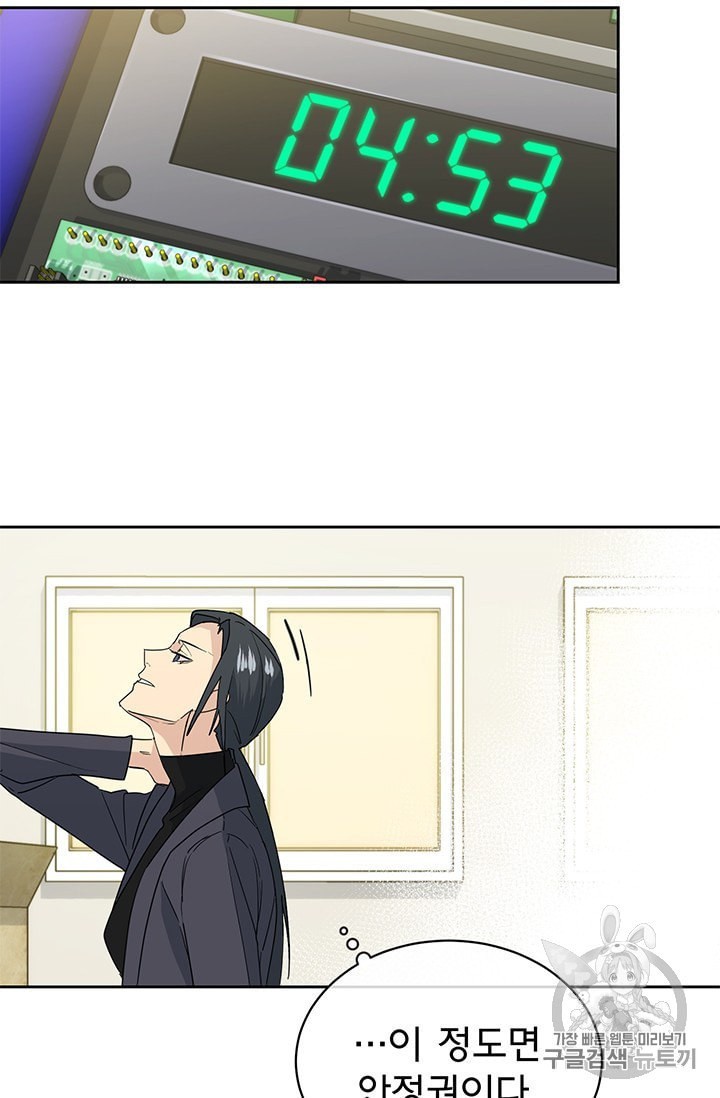 16013334752282.jpeg