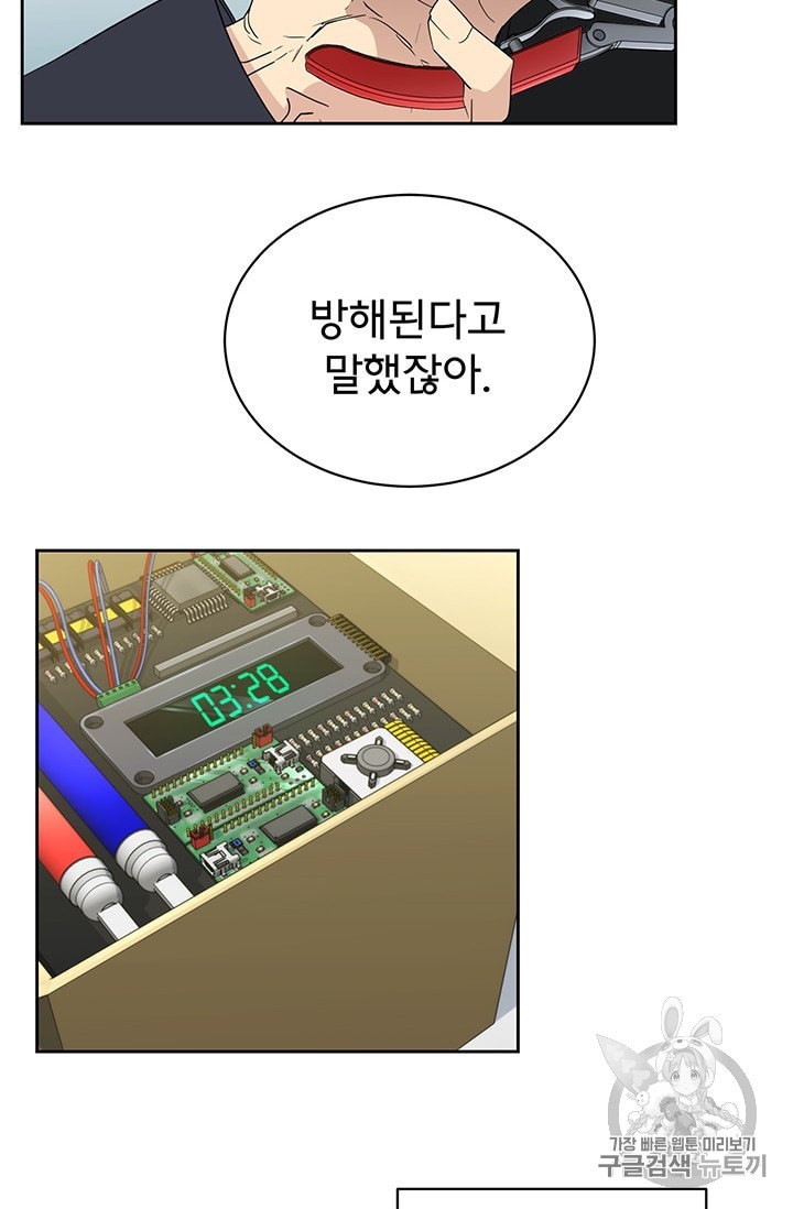 16013334833945.jpeg