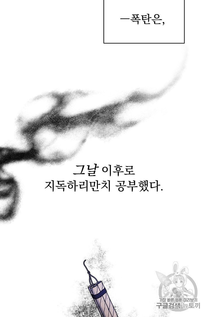 16013334840295.jpeg