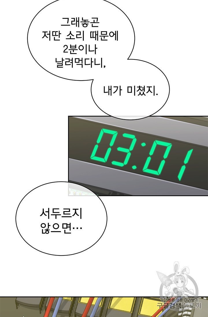 16013334855849.jpeg