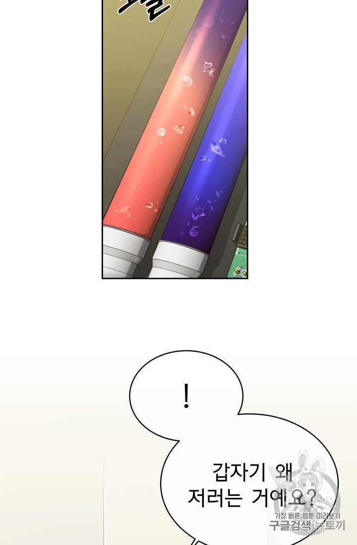 16013335119675.jpeg