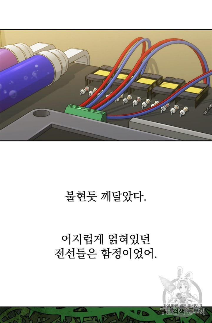 16013335166776.jpeg