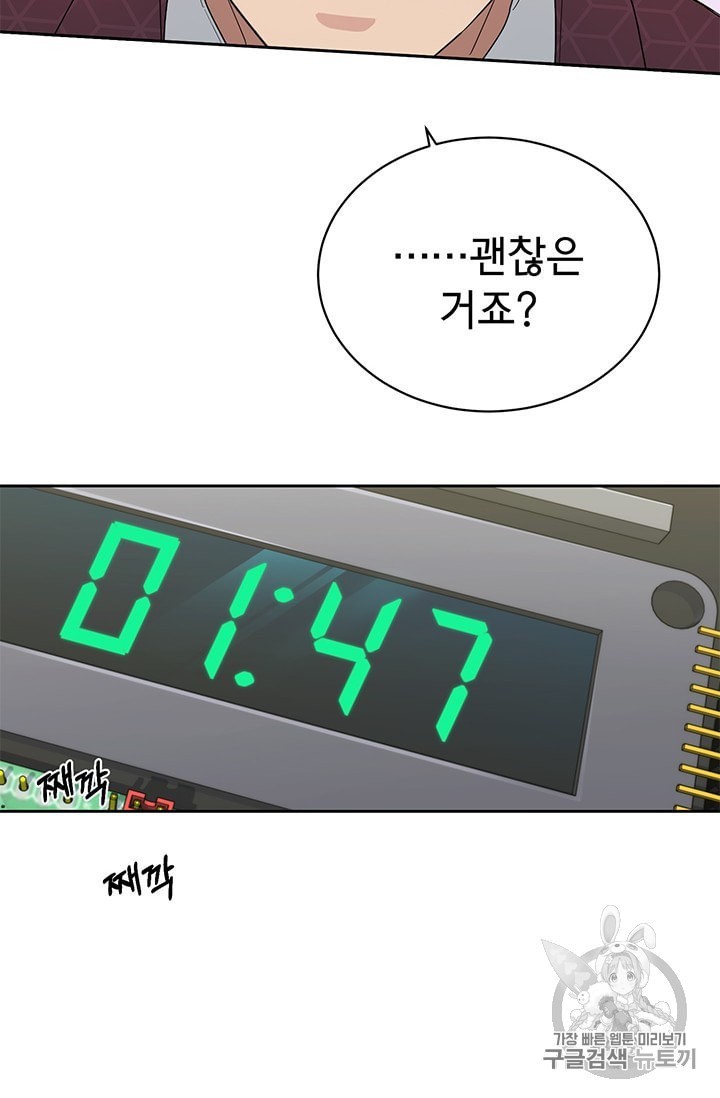 16013335199139.jpeg